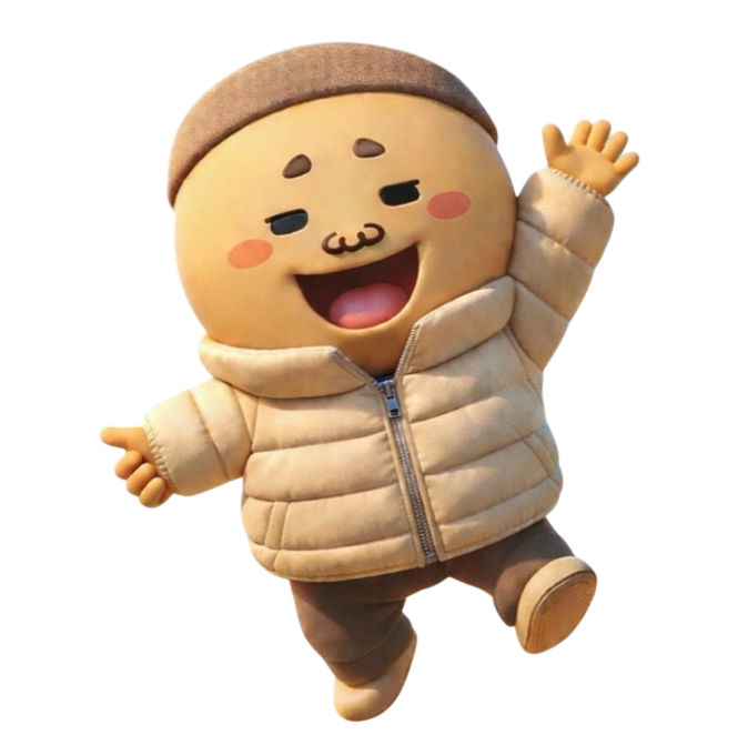 기뉴다닷컴 배너